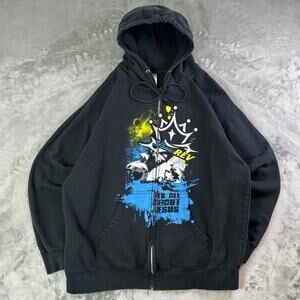 Y2K Graphic Skater Zip Up Hoodie XL Black Panic Rev Jesus Faith Crown Graphic